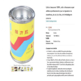 法國通報中國產(chǎn)鞋用膠粘劑，笨含量超標
